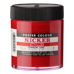 ニッカー絵具 ニッカー絵具 ポスターカラー 130ML 002 クリムソンレーキ PC130ML#002