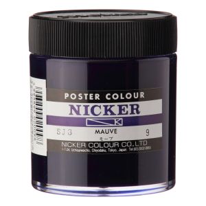 ニッカー絵具 ニッカー絵具 ポスターカラー 130ML 009 モーブ PC130ML#009