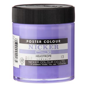 ニッカー絵具 ニッカー絵具 ポスターカラー 130ML 013 ヘリオトロープ PC130ML#013