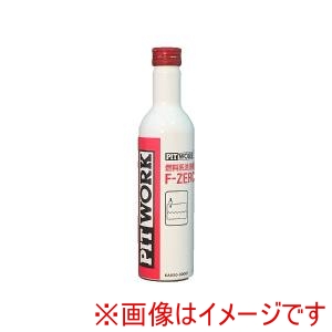 ピットワーク  PIT WORK  ピットワーク KA65030081 日産純正 PIT WORK 燃料添加剤 F-ZERO 300ml
