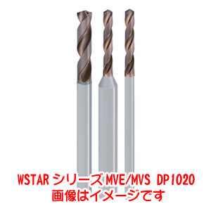 三菱 三菱マテリアル MVE0620X03S070 DP1020 MVE WSTAR汎用 超硬ソリッドドリル3D 外部給油形6.2mm