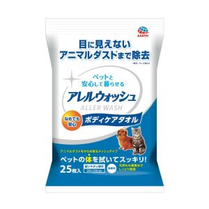 アースペット EARTH アースペット アレルウオッシュ ボディケアタオル 25枚