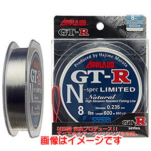 サンヨーナイロン SANYO NYLON サンヨーナイロン アプローブド GT-R N-Spec リミテッド 600m 8LB