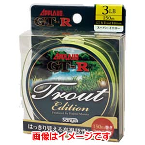 サンヨーナイロン SANYO NYLON サンヨーナイロン アプローブド GT-R トラウト エディション 150m スーパーイエロー 2LB