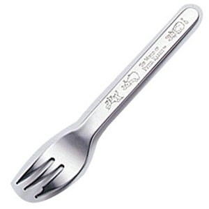 アサヒ アサヒ ピーターラビット PFシリーズ ケーキフォーク