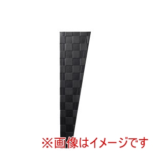 シンビ SHIMBI シンビ KZ-201 市松 鉄黒 KAZARU 和 スムース加工