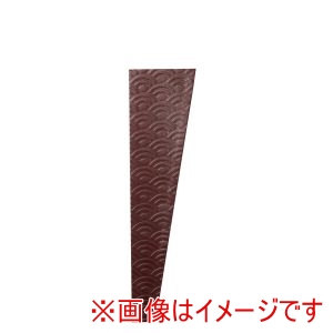 シンビ SHIMBI シンビ KZ-301 青海波 赤茶 KAZARU 和 スムース加工