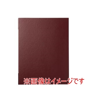 シンビ SHIMBI シンビ MENU-3 レッド KAZARU A-4対応 4ページ 側面部バスコ磨き仕上げ