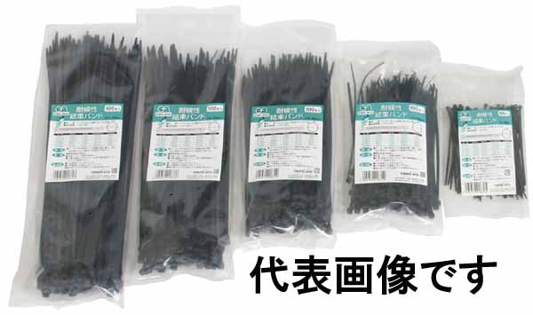  グリーンエース GREEN ACE グリーンエース B2510 結束バンド 黒 100本 2.5 x 100mm 三共コーポレーション