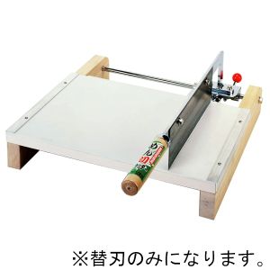 ウエダ製作所 ウエダ製作所 めん切カッター12型 A-184 用替刃