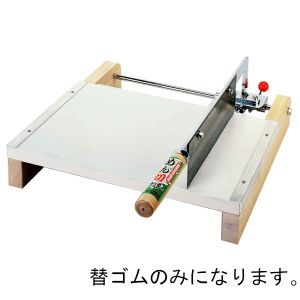 ウエダ製作所 ウエダ製作所 めん切カッター12型 A-184 用替ゴム