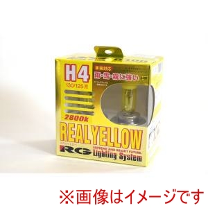 レーシングギア  RACING GEAR  レーシングギア G40R リアルイエロー 2800K 車検対応品 H4 130/125W