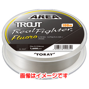 東レ TORAY 東レ トラウト リアルファイター フロロ 100m 1.5Lb