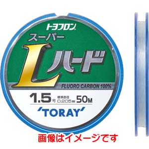 東レ TORAY 東レ トヨフロン スーパーL ハード 1.7号 50m