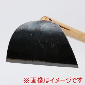 相田合同工場 相田合同工場 ホカケホー210mm