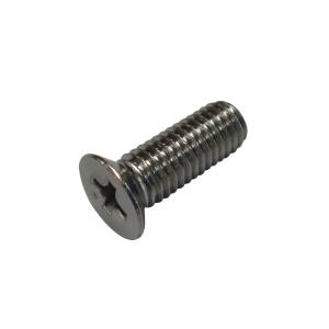 コノエ MIC コノエ MIC M065-0512 皿頭サッシュ小ねじ ステンレス 5x12 100本入