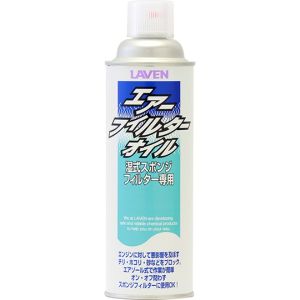 ラベン LAVEN ラベン 97837-50108 エアフィルターオイル 480ml LAVEN
