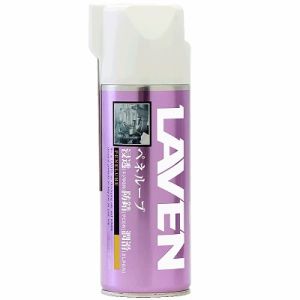 ラベン LAVEN ラベン ペネルーブ 防錆浸透潤滑剤 420ml LAVEN