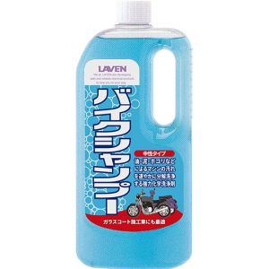 ラベン LAVEN ラベン 97837-53119 バイクシャンプー 中性タイプ 1L LAVEN