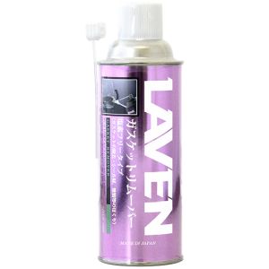 ラベン LAVEN ラベン 97837-53321 ガスケットリムーバー 420ml LAVEN