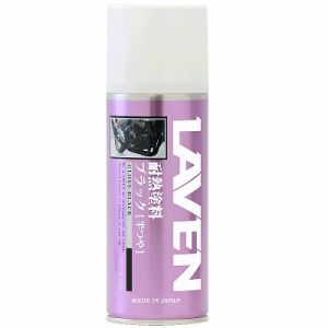 ラベン LAVEN ラベン 耐熱塗料 300ml ブラック 半ツヤ 97837-54101 HIGH HEAT PAINT GROSS-BLACK 300 LAVEN