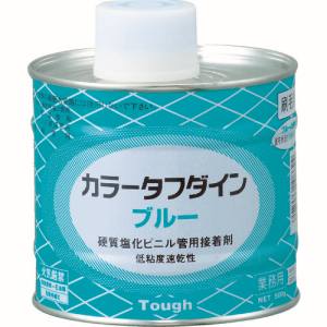 クボタケミックス クボタケミックス BLUE500G 塩ビ用接着剤 カラータフダインブルー 500G