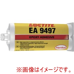 ヘンケルジャパン Henkel ヘンケル 2053807 エポキシ系接着剤 EA9497 耐熱用 中粘度 2液カートリッジタイプ
