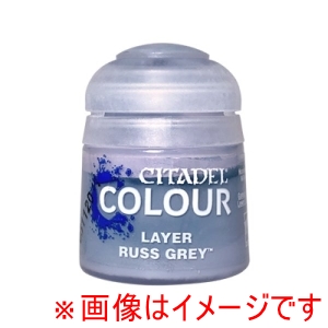 ゲームズワークショップ ゲームズワークショップ 22-67 レイヤー RUSS GREY ラス グレイ