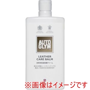 AUTOGLYM AUTOGLYM 20ALCB500JP 皮革クリーム レザー ケア バーム