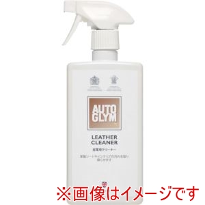 AUTOGLYM AUTOGLYM 20ALC500JP 皮革クリーナー レザー クリーナー
