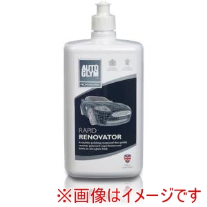 AUTOGLYM社 AUTOGLYM社 20A16001ROW コンパウンド傷消し ラピッド リノベーター