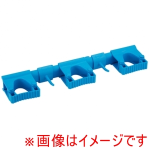 ヴァイカン Vikan Vikan ブラケット ブルー 1011 10113 ヴァイカン