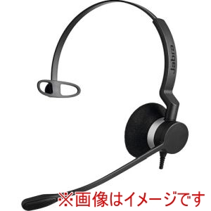 Jabra Jabra 2303-820-105 BIZ 2300 Mono