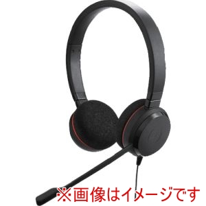 Jabra Jabra 4999-823-109 EVOLVE 20 MS Stereo
