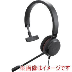 Jabra Jabra 5393-823-309 EVOLVE 30 II MS Mono