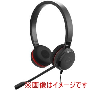 Jabra Jabra 5399-829-309 EVOLVE 30 II UC Stereo