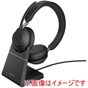 Jabra Jabra 26599-999-989 Evolve2 65 MS Stereo USB-A Stand Black