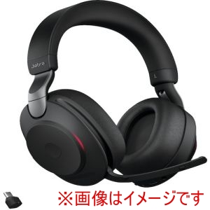 Jabra Jabra 28599-989-899 Evolve2 85 UC Stereo USB-C Black