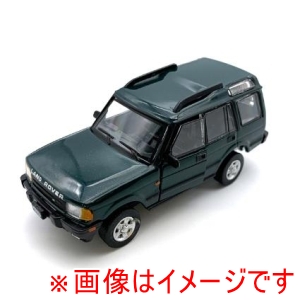 国際貿易 国際貿易 64B0185 BMC 1/64 ランドローバー ディスカバリー 1 1998 グリーン LHD 