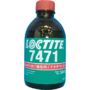 ヘンケルジャパン Henkel ロックタイト 7471-100 硬化促進剤 SF7471 100ml