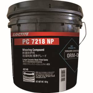ヘンケルジャパン Henkel ロックタイト 2574389 耐摩耗剤 毒劇非該当タイプ PC7218 WC NP メーカー直送 代引不可 北海道 沖縄 離島不可