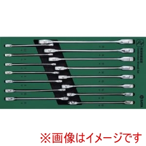 SATA SATA 9908 コンビネーションラチェットレンチセット 15点 