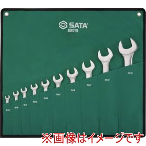 SATA SATA 8010 両口スパナセット 10点 