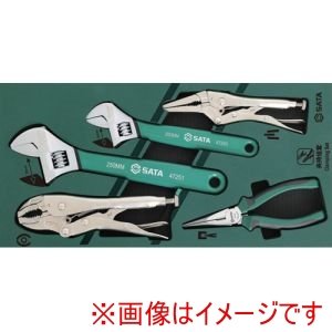SATA SATA 09909A モンキーレンチ プライヤー ペンチセット