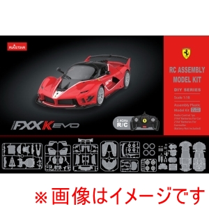 童友社 童友社 プラモデルキットRC 1/18 フェラーリFXXK EVO