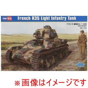 童友社 童友社 83806 HOBBY BOSS 1/35 フランス軽戦車 ルノーR35