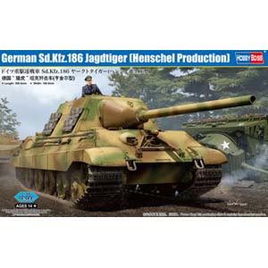 童友社 童友社 ホビーボス 84562 ドイツ重駆逐戦車 Sd.Kfz.186 ヤークトタイガー ヘンシェル生産型