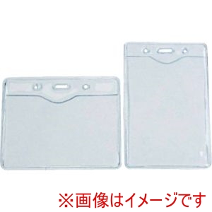 ジャストCorp. ジャストコーポレーション NS-PA-T-034V ソフトカードケース 中/105×76mm 縦タイプ 10枚入り