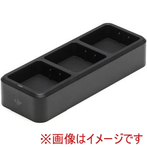 DJI DJI 944849 Mavic 3 Enterprise PART 04 バッテリー充電ハブ 100W 