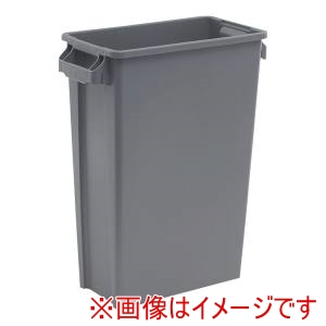 トラスト Trust トラスト スリムレクタングルコンテナ 1215 46L グレー